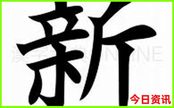成都6天5晚自由行攻略