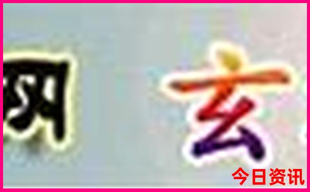 大理二日游最佳方案和价格