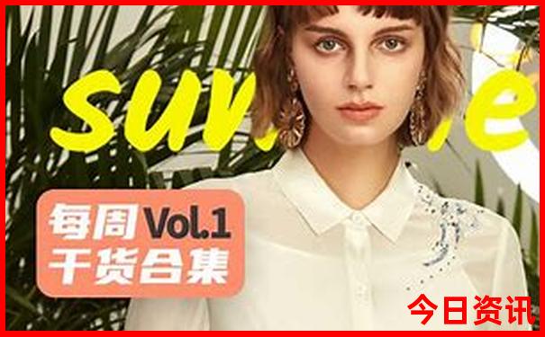 3月4月5月最佳旅游攻略
