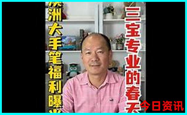 南漳一日游最佳方案