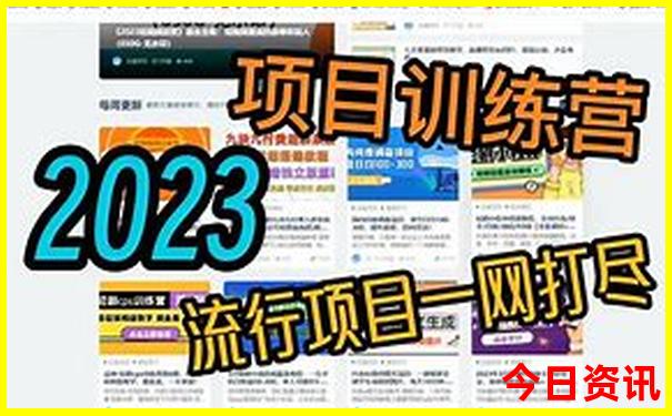 云南7月适合旅游吗